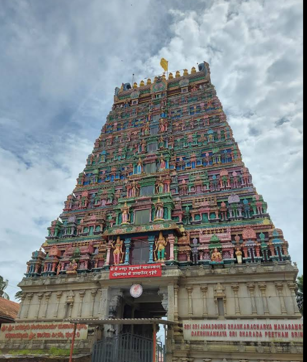 Temple Image