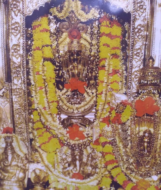 Shri Sharavu Mahaganapathi Temple