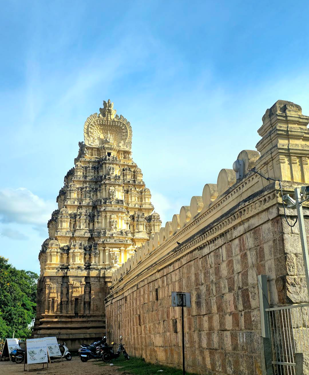Temple Image