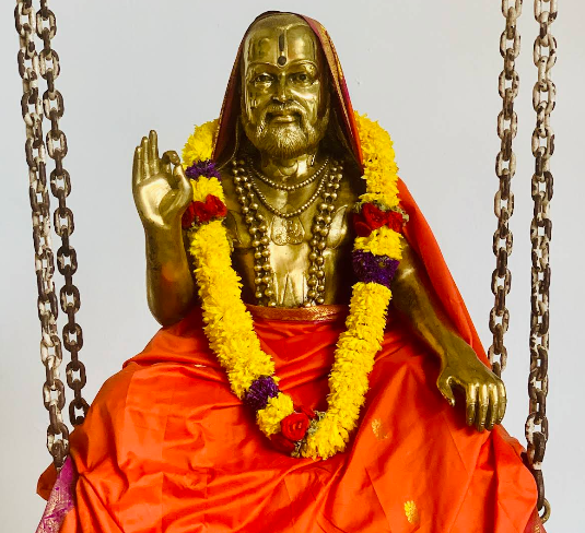 Shri Raghavendra Swamy Mutt