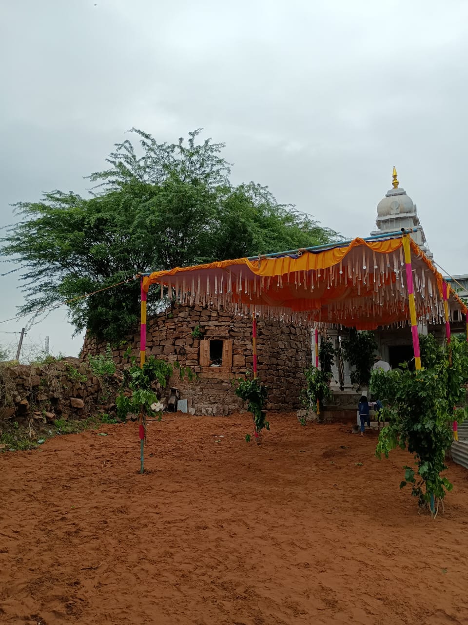Temple Image 1