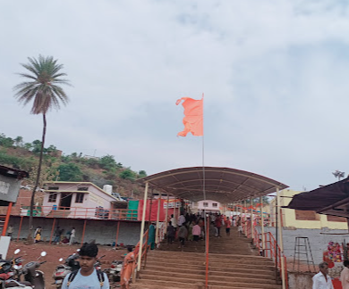 Temple Image