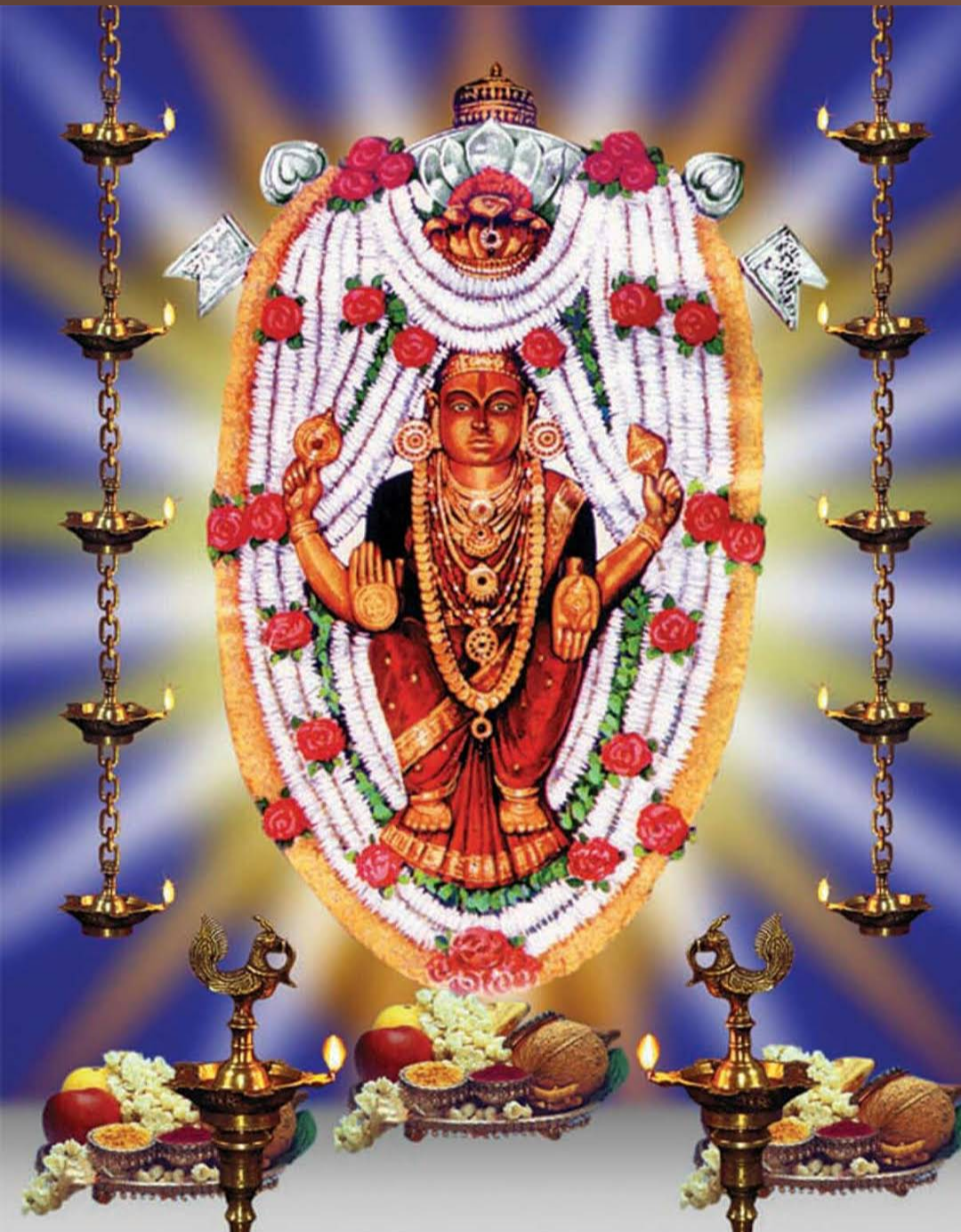 Temple Image