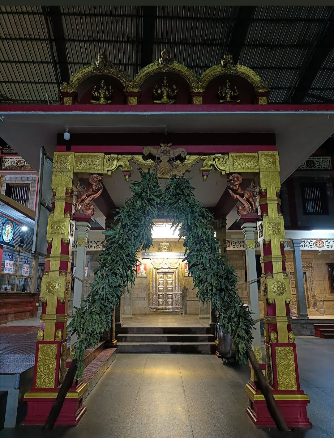 Temple Image