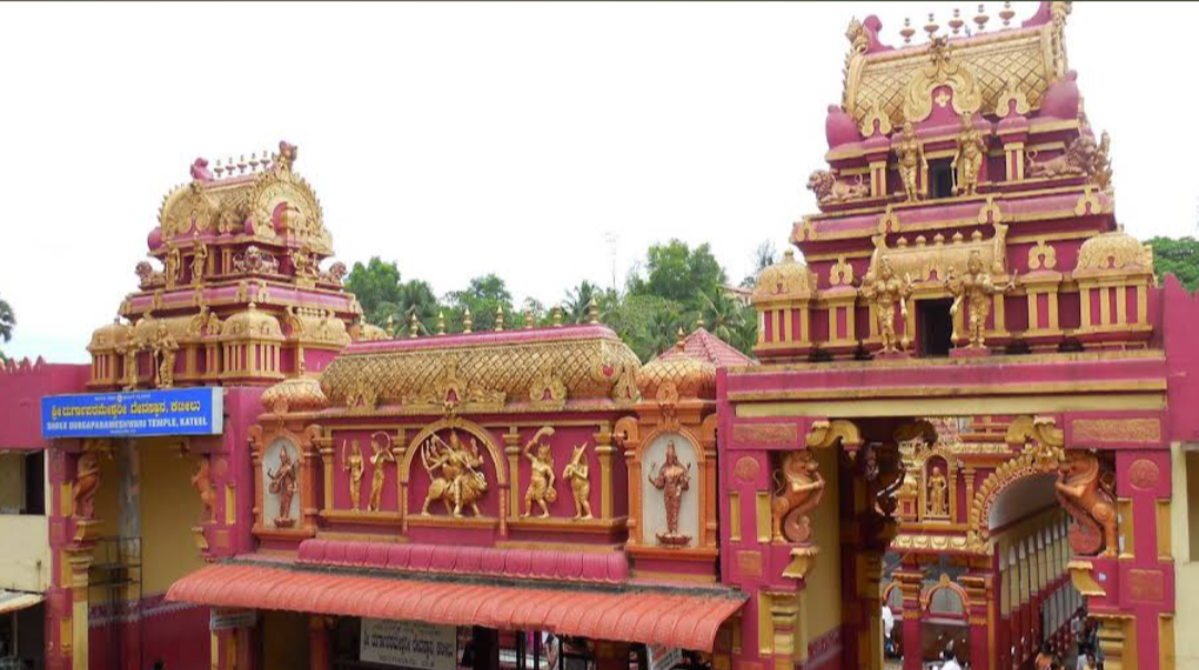 Temple Image