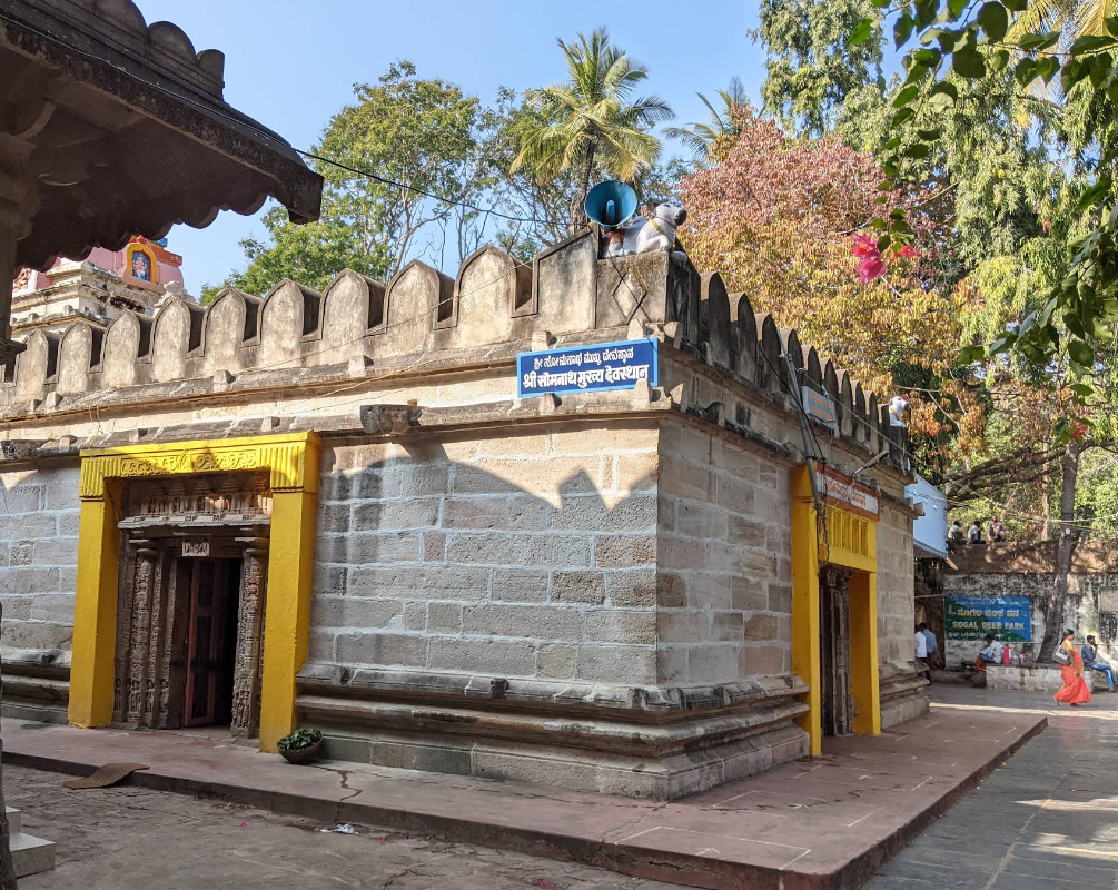 Temple Image