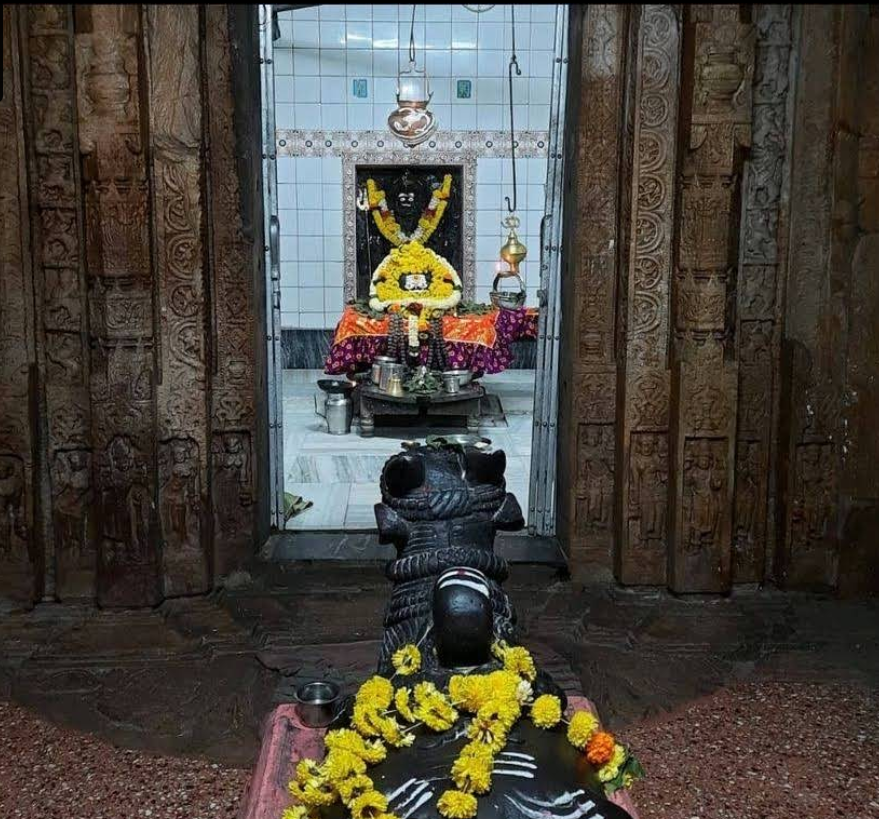 Temple Image