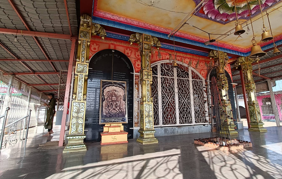 Temple Image