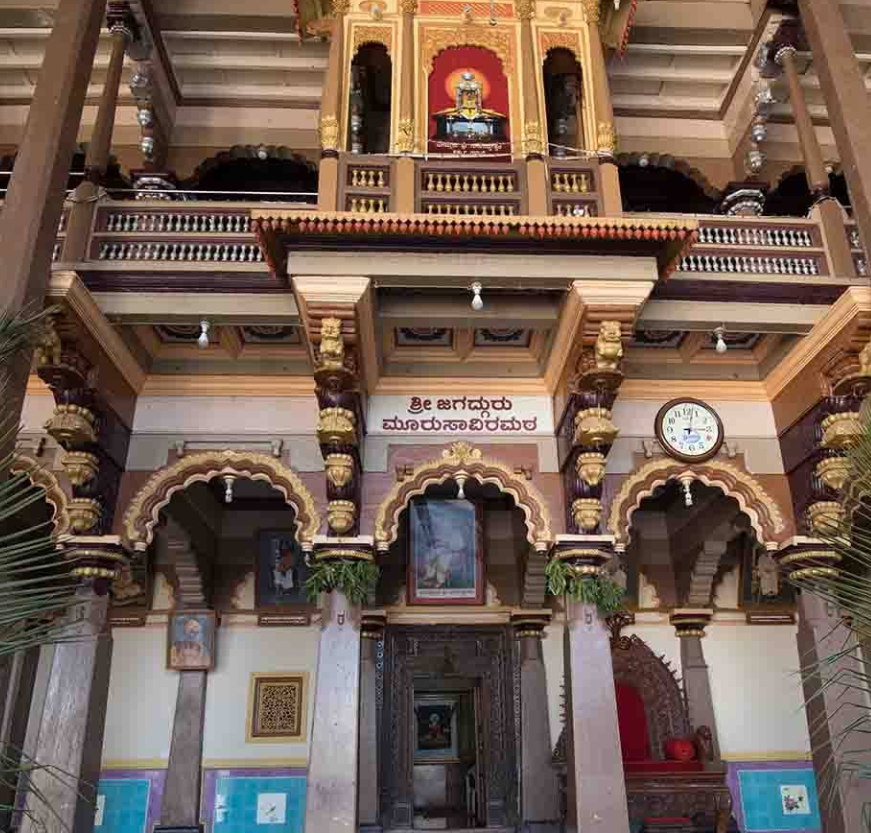 Temple Image