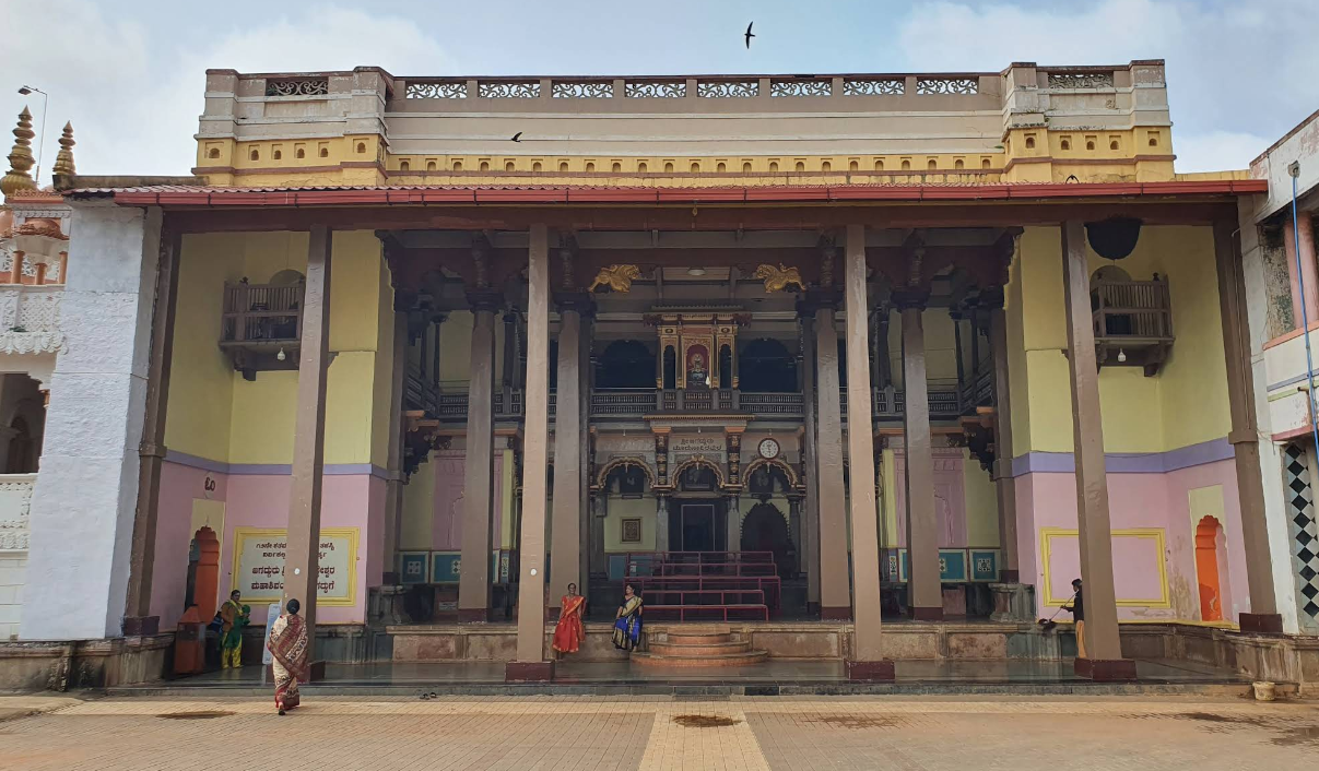 Temple Image