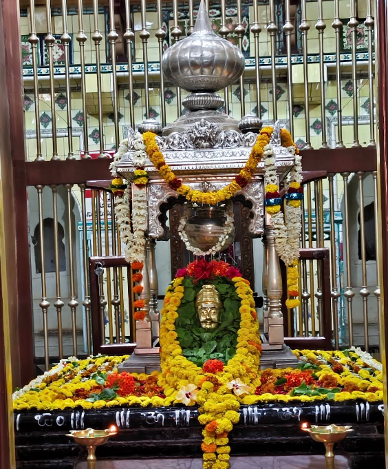 Shri Jagadguru Moorusavirmath