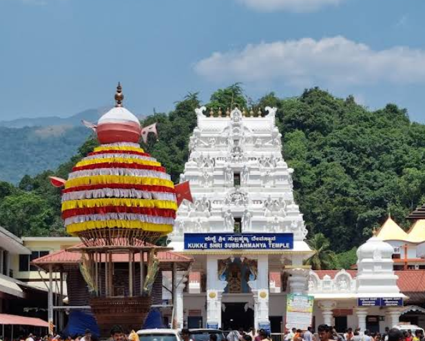 Temple Image