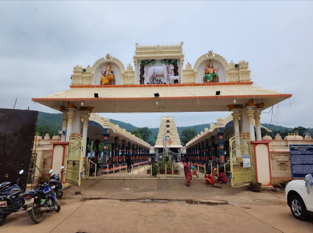 Temple Image