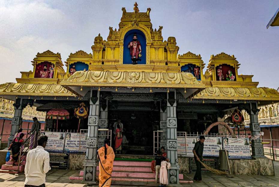 Temple Image