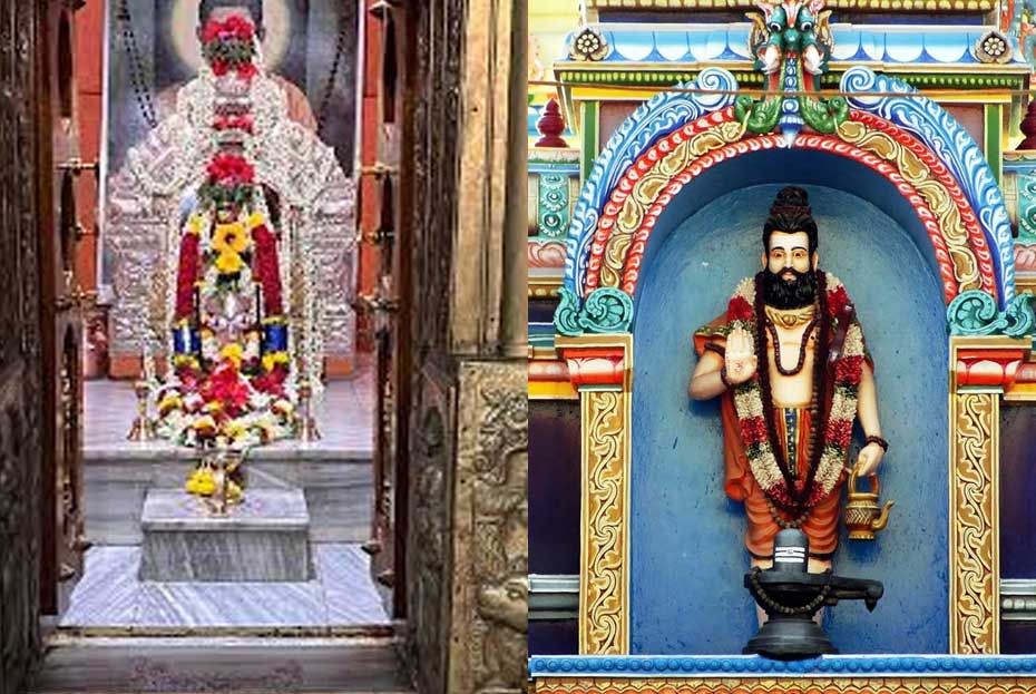 Sri Guru Thipperudra Swamy Temple