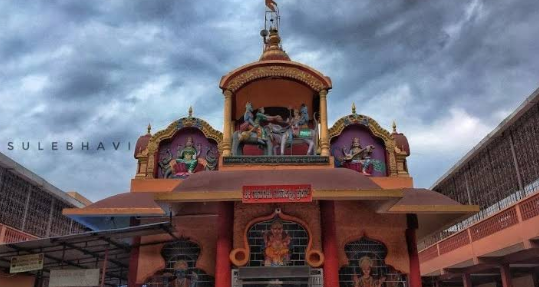 Temple Image