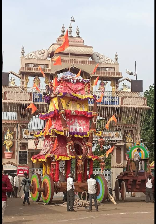 Temple Image