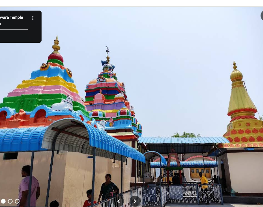 Temple Image