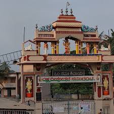 Temple Image