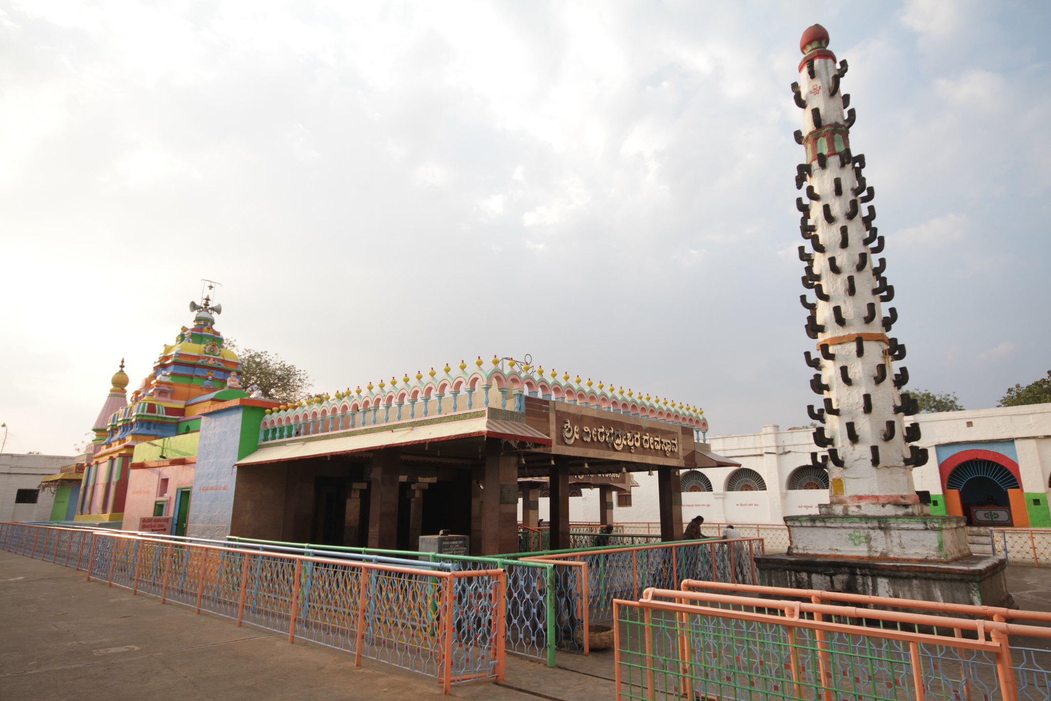 Temple Image
