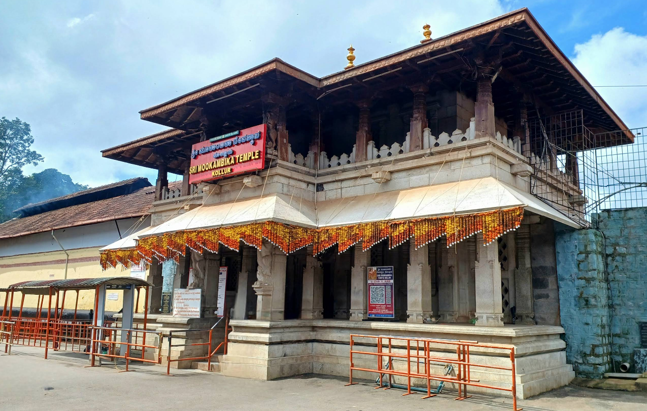 Temple Image