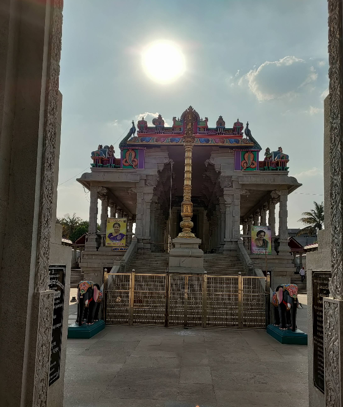 Temple Image