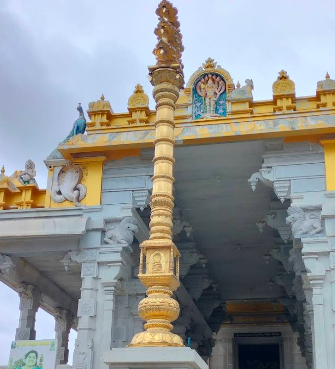 Temple Image