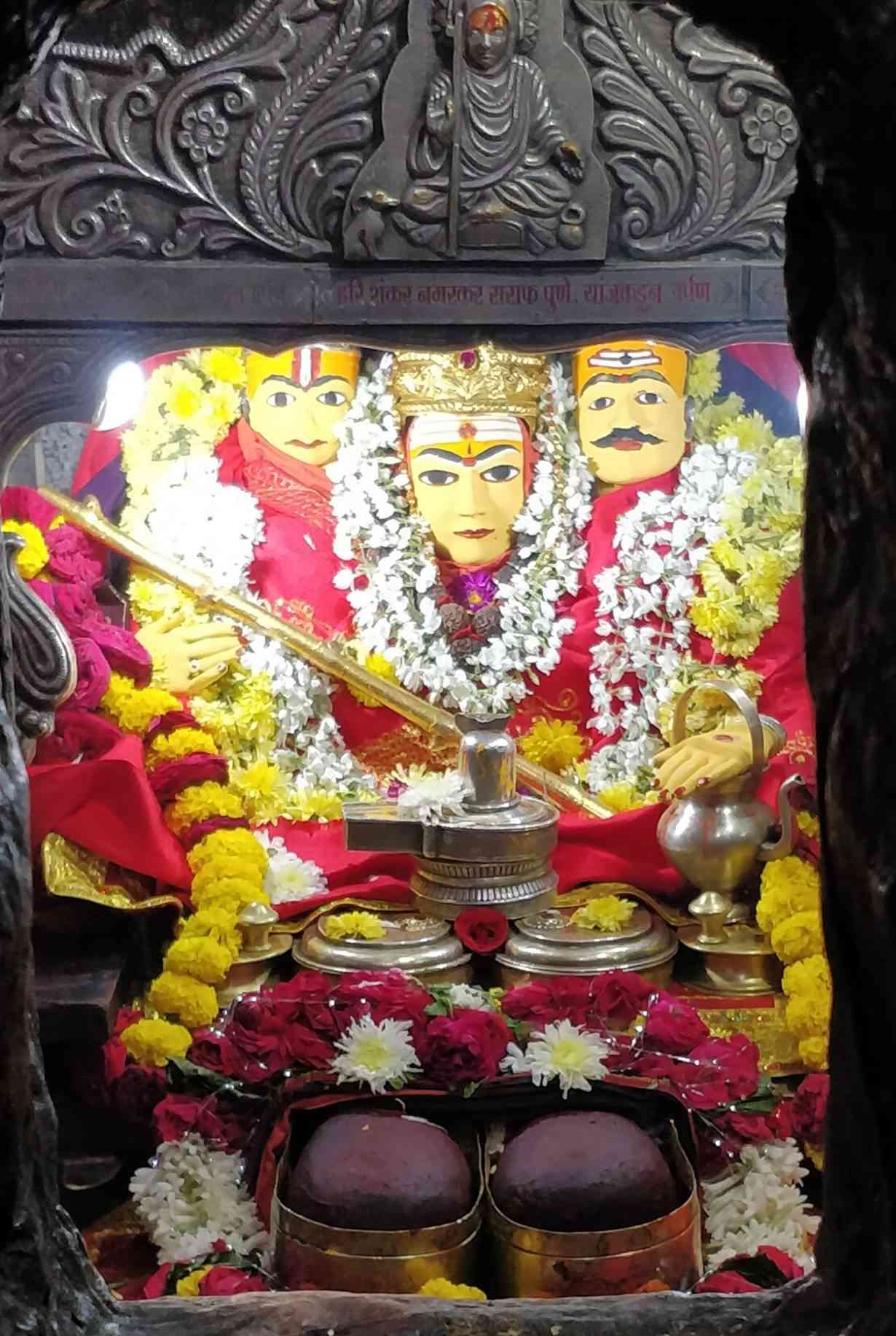 Temple Image