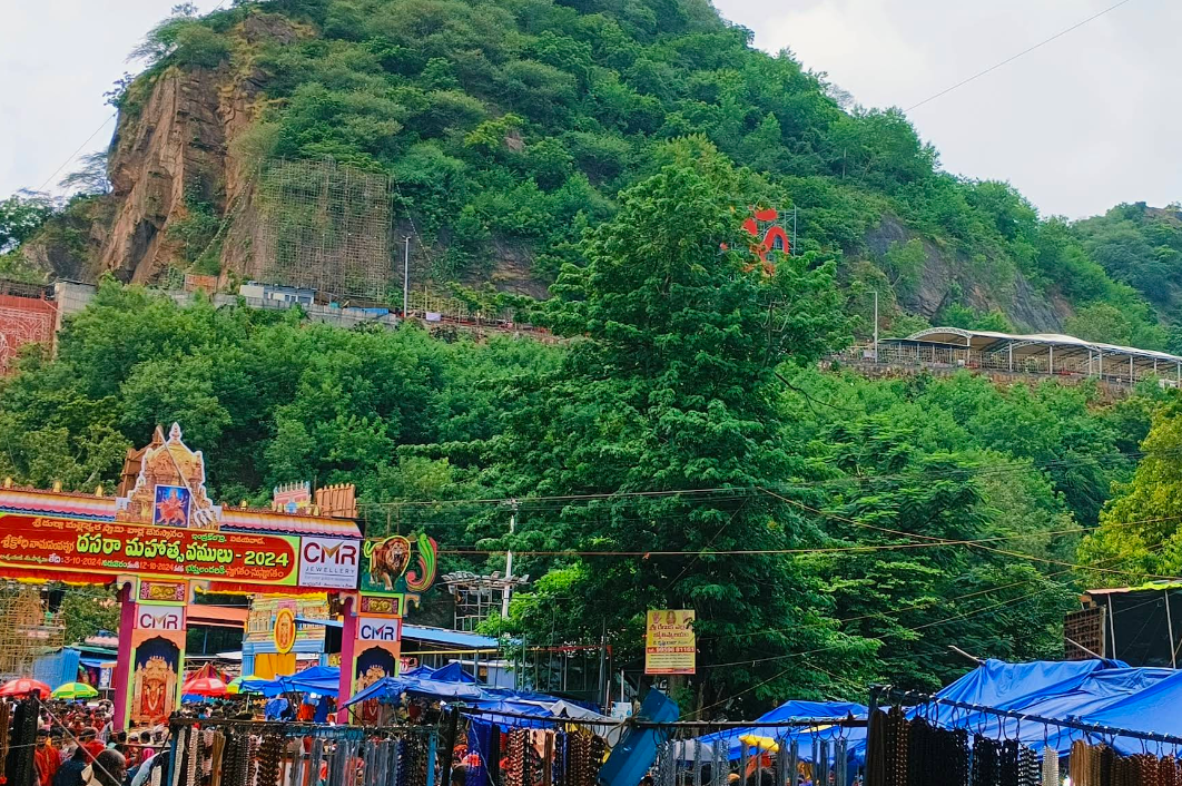 Temple Image