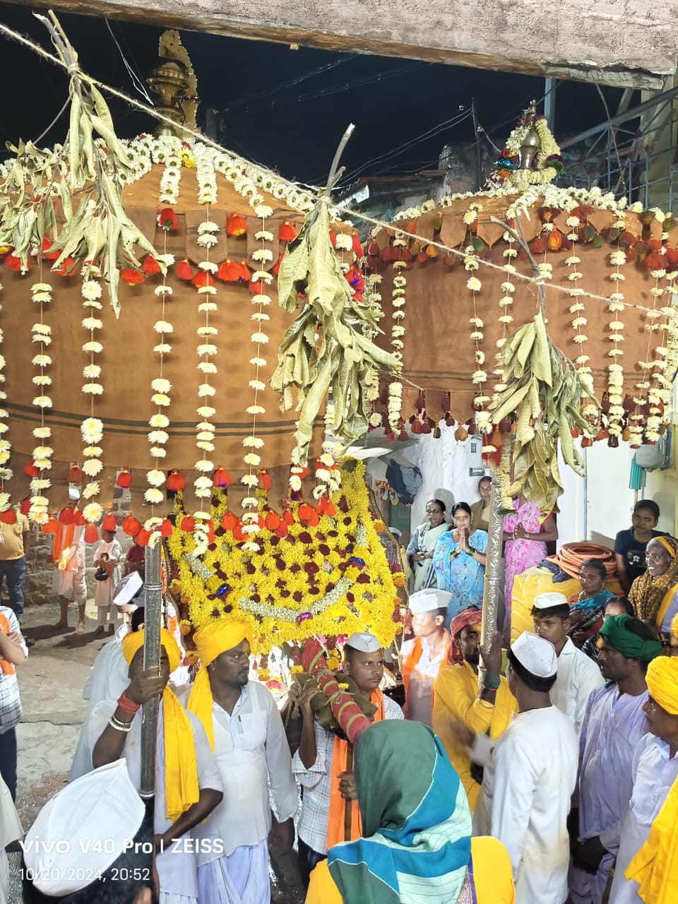 Temple Image