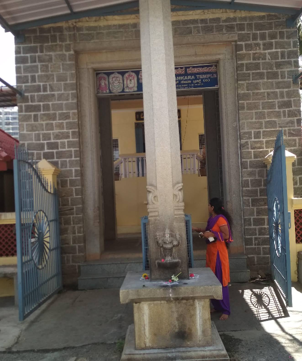 Temple Image