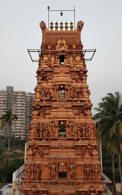 Temple Image