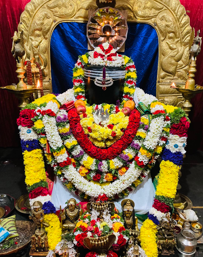 Shri Gowrishankara Swamy Temple
