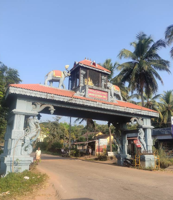 Temple Image