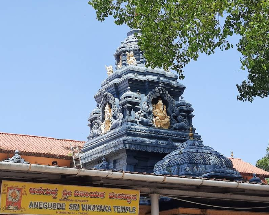 Temple Image