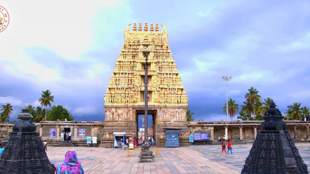 Temple Image