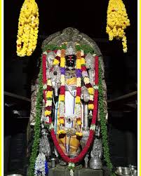 Shri Channakeshava Swamy Temple