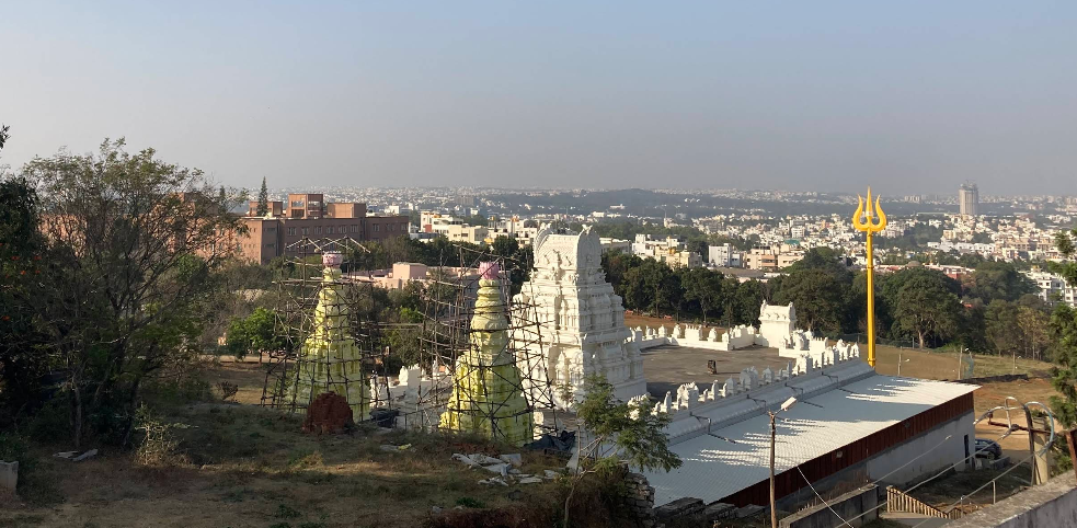 Temple Image 1