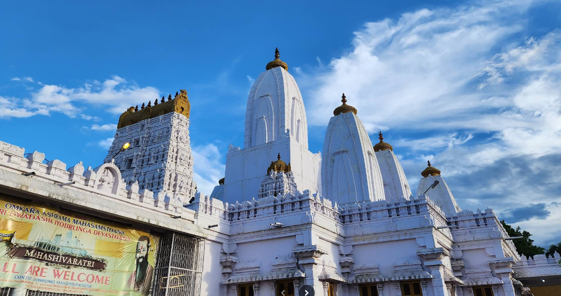 Temple Image 1