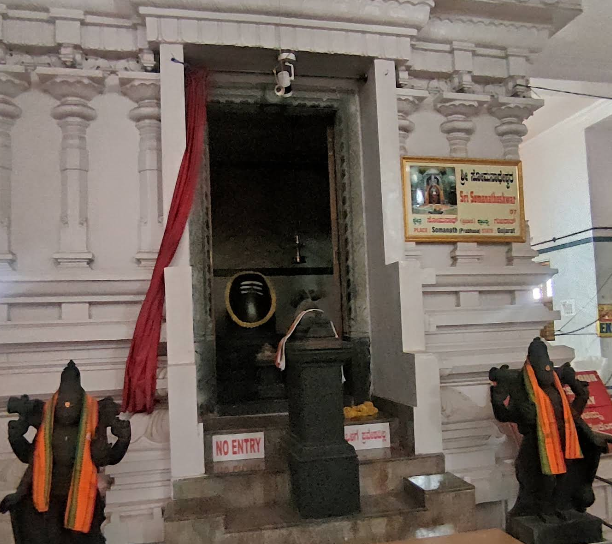 Omkareshwara Temple: Spiritual Haven on Omkar Hills