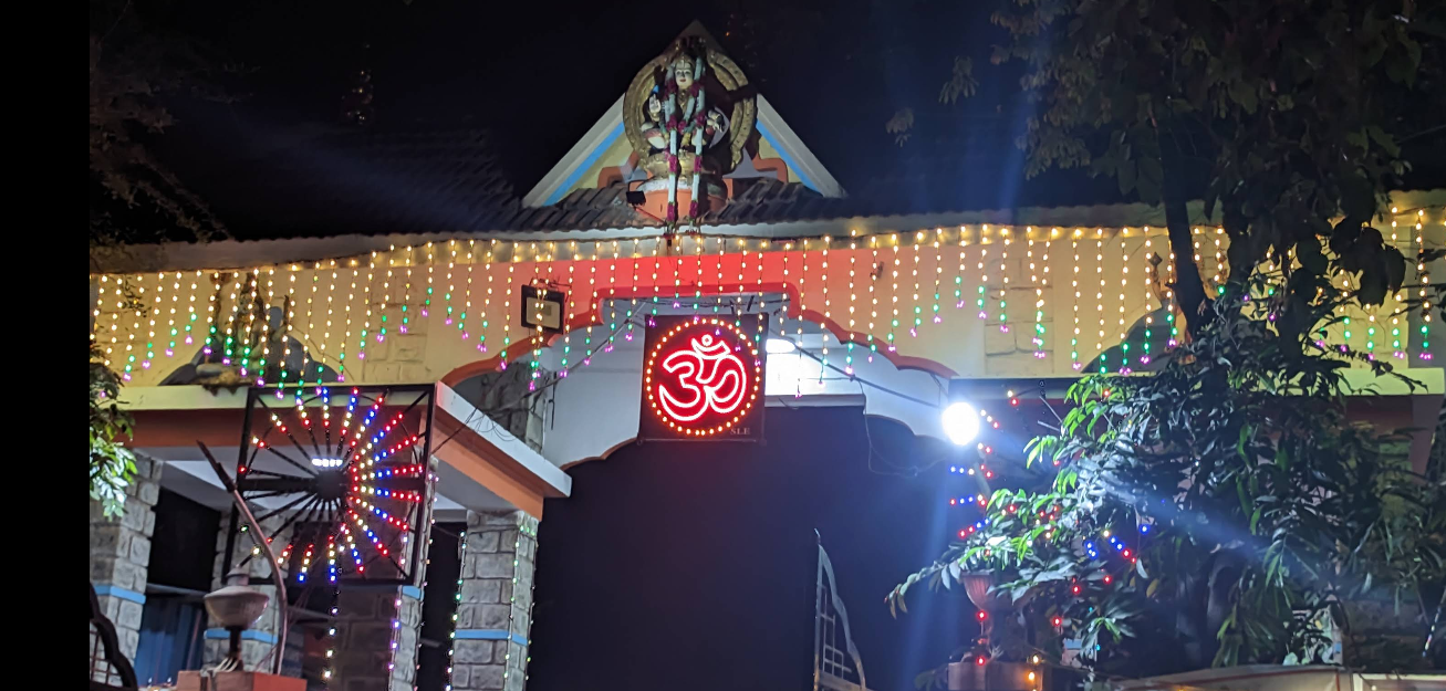 Temple Image