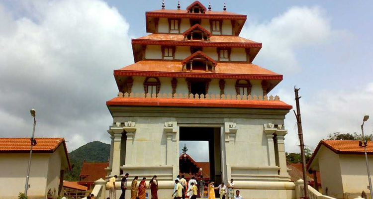 Temple Image