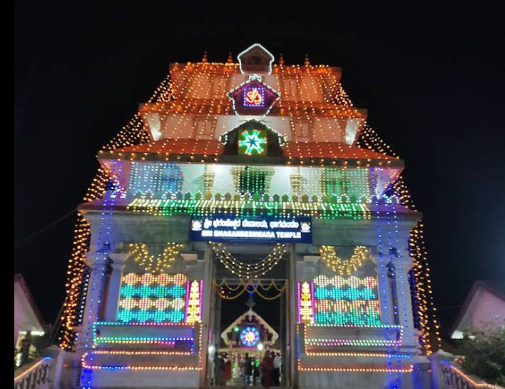 Temple Image