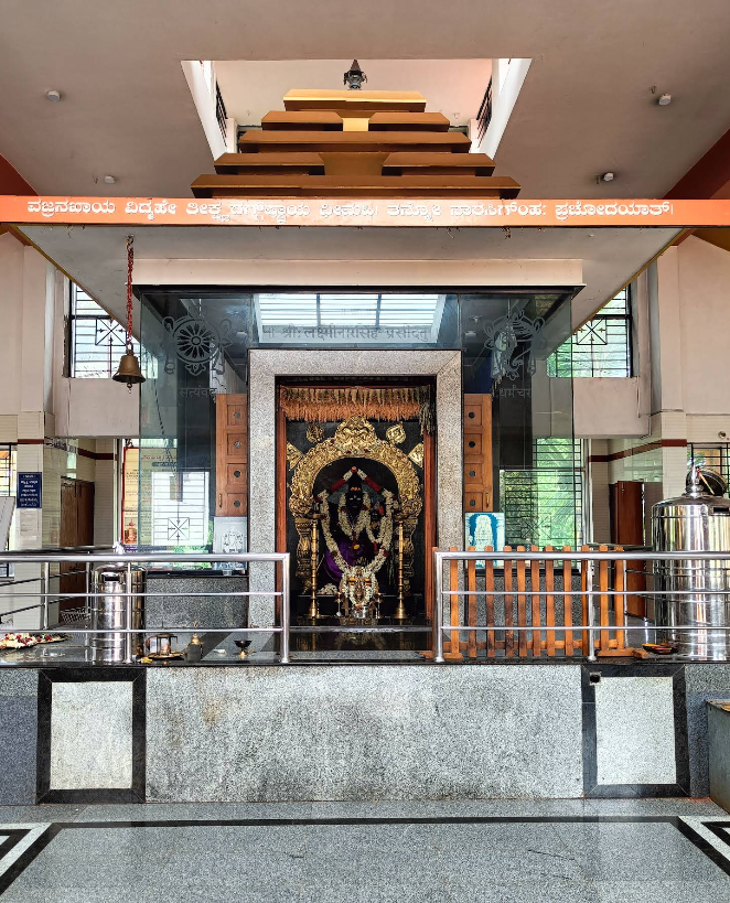 Temple Image