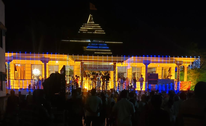 Temple Image