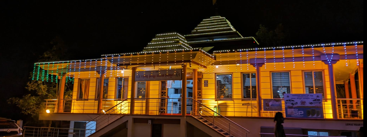 Temple Image