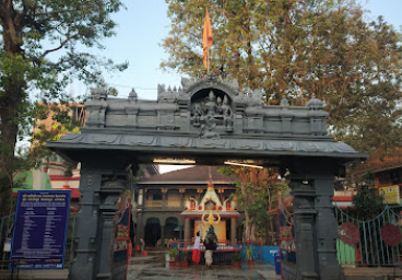 Temple Image