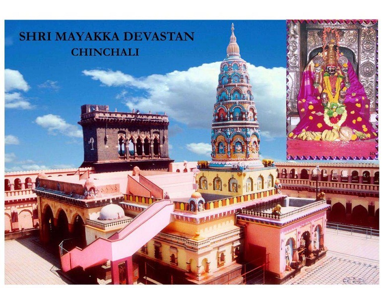 Temple Image