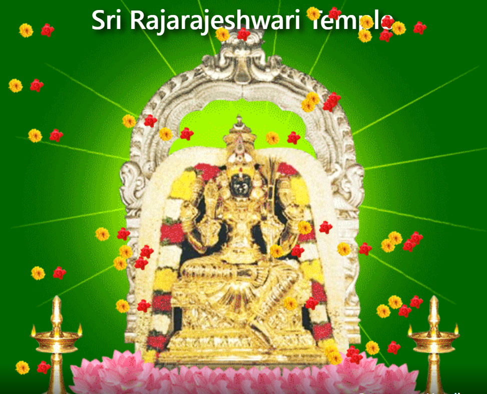 Sri Rajarajeshwari Temple