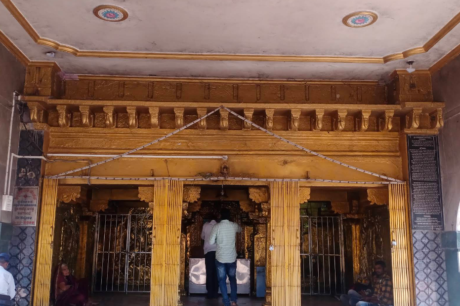 Temple Image